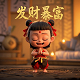 体育彩票和福利彩票哪个中奖率高